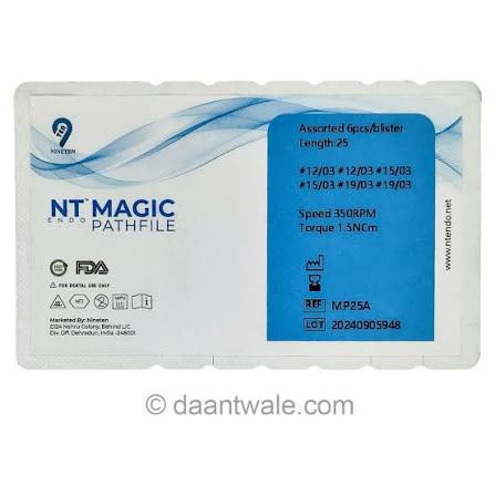 NT MAGIC Pathfile